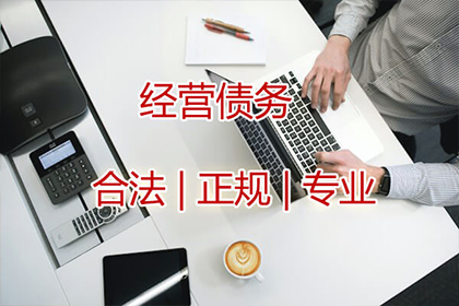 个人借款合同中的担保条款详解